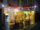 P1000043.JPG