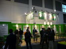 P1010498~0.JPG